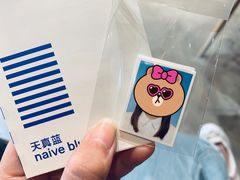 -天真蓝照相馆(五角场百联又一城店)
