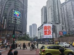 -重庆十八梯传统风貌区