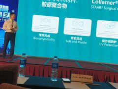 -天津大学爱尔眼科医院(天津总院)