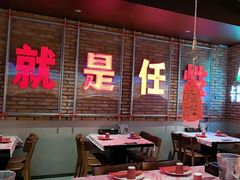 -红钳侠小龙虾·烧烤(中赢康康谷店)
