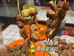 紫苏蜂蜜烤鱼腩-碌碌发·东南亚风味烧烤档(体育西店)