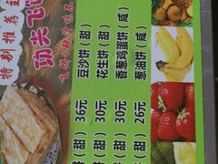 -大自然醉鹅·铁锅火焰鹅(上海联洋店)