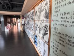 -帝京日语(春熙路旗舰校区)