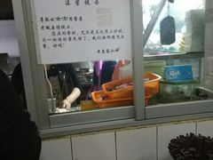 -老乌家特色小炒泡馍(大皮院店)
