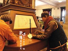 旧时银行办理业务-沈阳金融博物馆