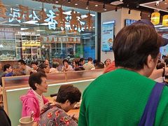 -素满香·全民食养自助(长宁龙之梦店)