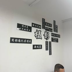 -FX摄影工作室(中关村店)