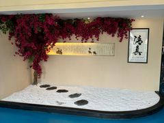 -马大胡子清真西北菜