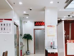 -北京银行(西红门支行)