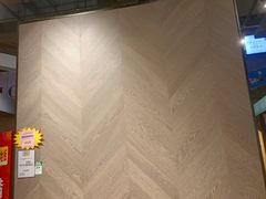 -百安居装修建材卖场(南山店)