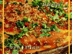 烤茄子-醉烧膘·烧烤夜宵王(总店)