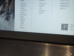 -喜茶(上海淮海中路渔阳里店)