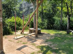 -幽岚山·童话森林