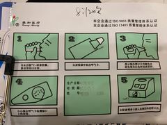 -美年大健康体检中心(牡丹园分院)