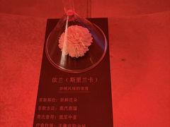 -舒小悦·舒养SPA·古法推拿(光环中心店)