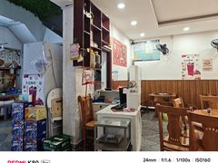 -丁记火锅·酸汤牛肉