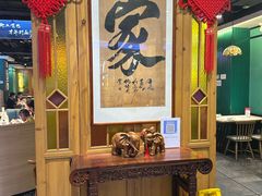 -老街鱼嘴巴(坡子街老店)