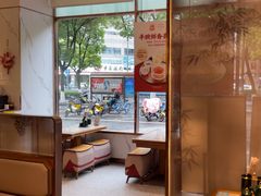 -松鹤楼面馆(天一广场店)