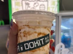 -斗作小养·南洋茶咖(淮海755店)