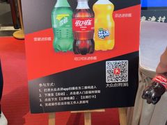 -顺德渔村·岭南一号