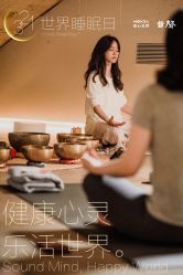 -无界瑜伽普拉提