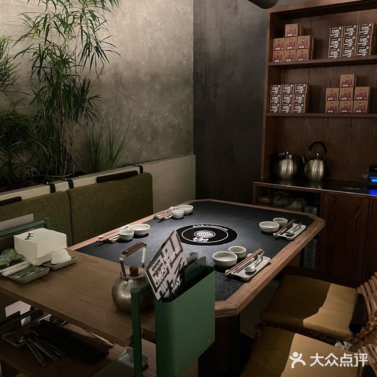 为你我愿三出山⛰️