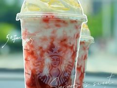 -星巴克(无锡苏宁天御广场店)