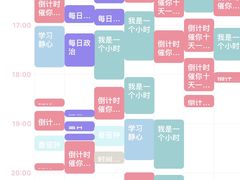 -老陶包子铺(南大西南村店)