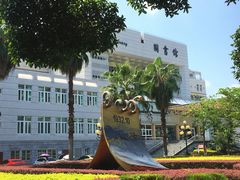 -广西师范大学(育才校区)