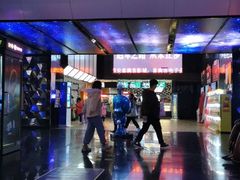 -喜满客影城(汉神广场店)