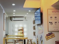 大堂-嗨皮儿·现蒸面皮(抄纸巷店)
