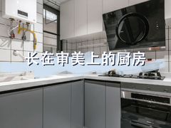 -正聚装饰·老房翻新装修设计体验馆(普陀店)