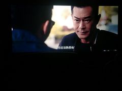 -博纳国际影城IMAX(中央大道店)