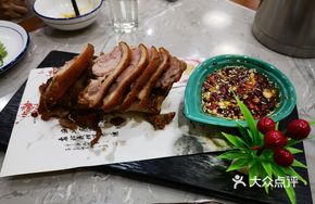 Crispy Pork Shank