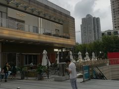 -中海环宇荟