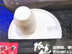 餐具摆设-魚说纸包鱼(中关村店)