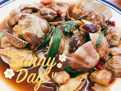 炒花蛤-鑫鸿达·海鲜闽菜热炒小馆(中山路店)