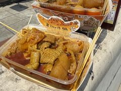 -老day牛杂(官也街总店)