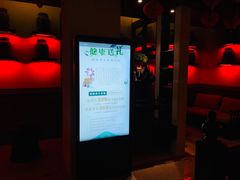 -紫莲花足道(柯桥古镇店)