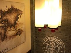 -星巴克(福州三坊七巷店)