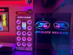 -音乐派KTV(太古里晶融汇店)