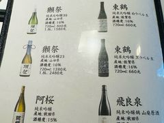 -南风(淮海街店)