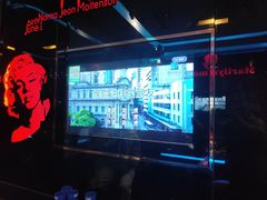 -畅想国度(黄埔店)