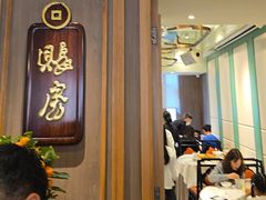 -陶陶居酒家(解放北路店)