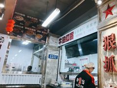 -龙厂长老火锅(抚琴店)