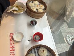 -屋有鲜