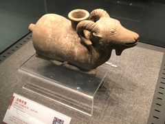 -平原博物院