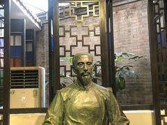 -东莞市可园博物馆