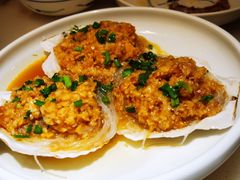 蒜蓉粉丝蒸扇贝-新发现(苏州中心商场店)