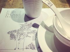 账单-繁花里音乐餐厅(新天地店)